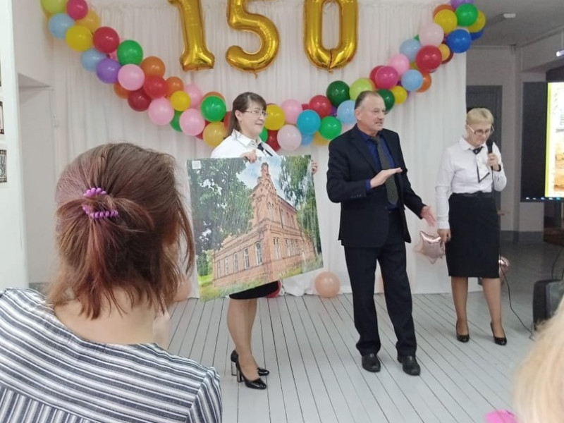 150 лет Ореховской средней школе.